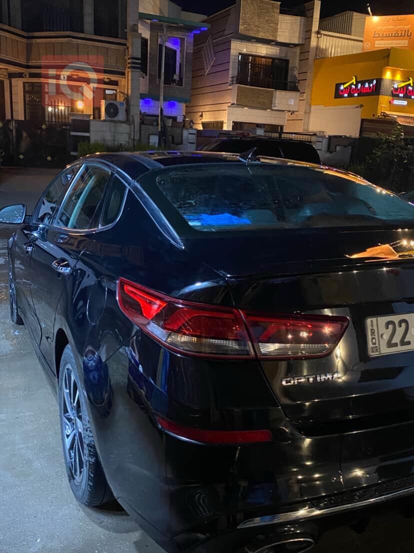 كيا اوبتيما